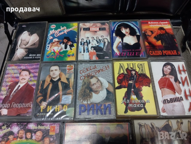 запечатани касети, снимка 10 - Аудио касети - 48694970