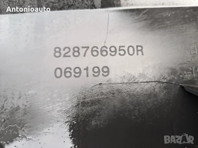 Лайсна задна дясна хром Renault Captur II 2 828766950R

врата


, снимка 2 - Части - 48753254