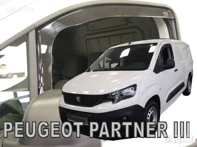 Ветробрани HEKO за Peugeot Partner (2018+) - Предни
