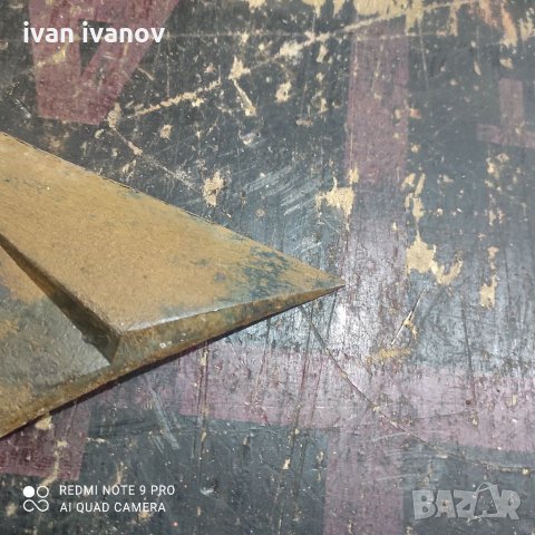 Ралник Плуг , снимка 8 - Селскостопанска техника - 33890294