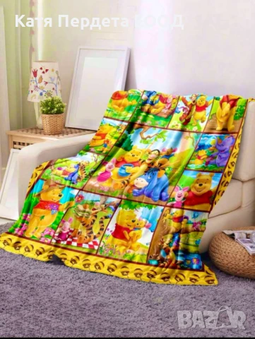 3D детско одеяло 150/200, снимка 2 - Спално бельо и завивки - 50839006