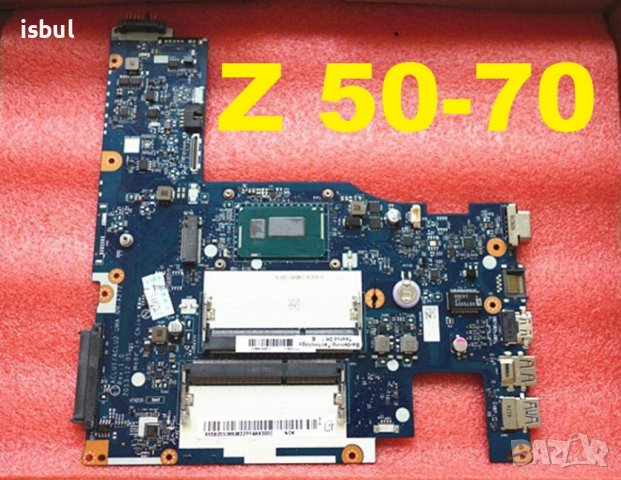 Дъно Lenovo G50-45, G50-30 , Z50-70, повредена,  дънна платка