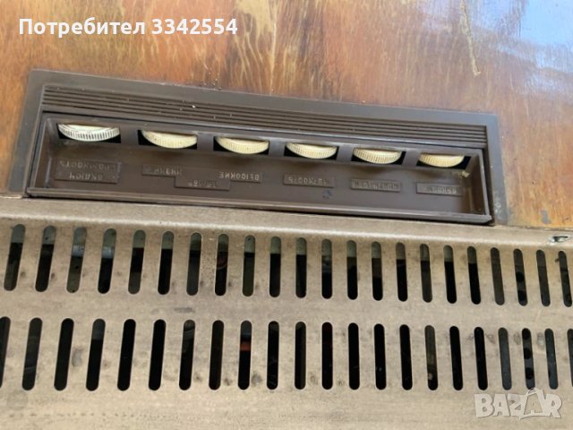 ТЕЛЕВИЗОР "ТЕМП 06М-47 " ОТ 60-ТЕ СССР, снимка 4 - Антикварни и старинни предмети - 51374346