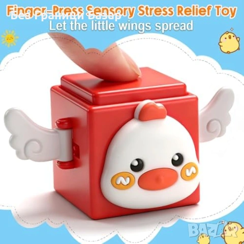 Нови Детски образователни блокчета с животни Montessori 1-3 г играчка, снимка 4 - Образователни игри - 53914942