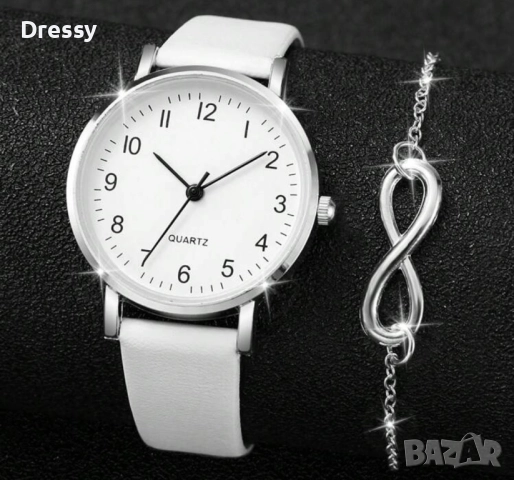 Дамски часовник с гривна
