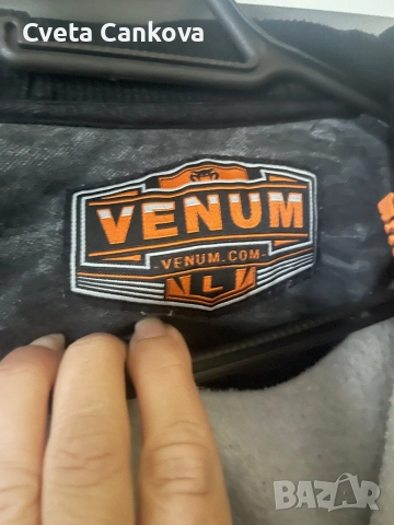 Ватиран екип VENUM, снимка 3 - Спортни дрехи, екипи - 51645098