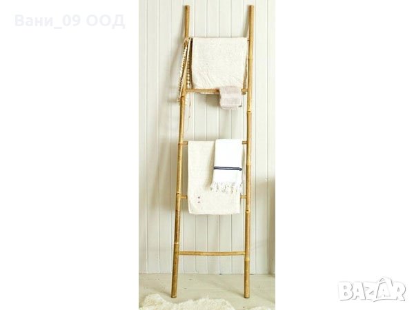 Бамбукова стълбовидна стойка за кърпи за баня в Етажерки в гр. Бургас -  ID30247351 — Bazar.bg