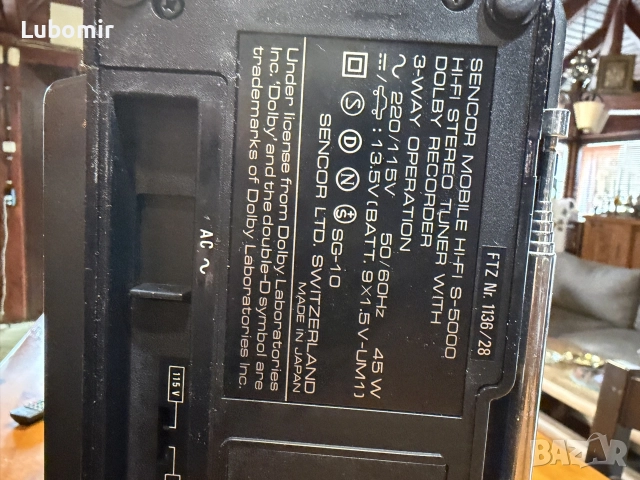 Sharp gf 9090 -Sencor s 5000, снимка 2 - Радиокасетофони, транзистори - 55775545