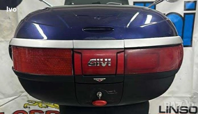 Куфар Givi + стойка