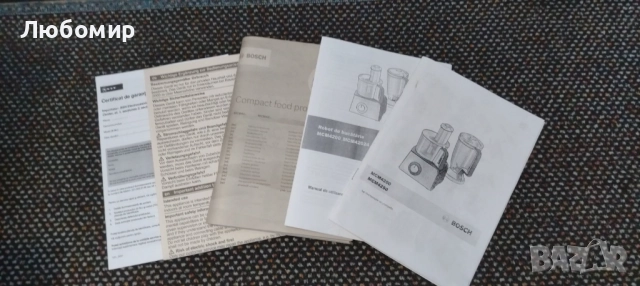Кухненски робот BOSCH MCM4200, снимка 6 - Други - 51585290