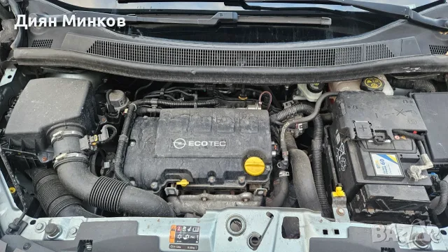 Opel Meriva Cosmo Navi, снимка 4 - Автомобили и джипове - 56134291