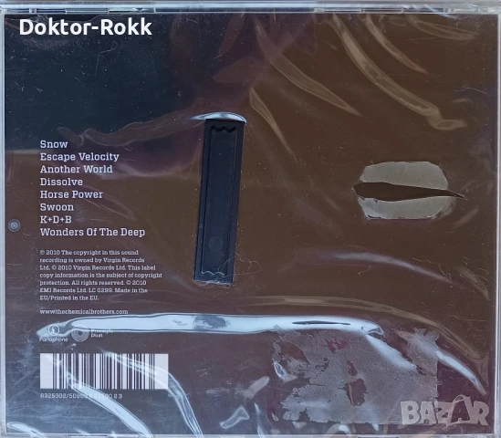 The Chemical Brothers – оригинални и неофициални дискове , снимка 5 - CD дискове - 43528828