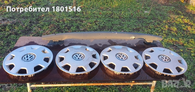VW oригинални тасове 13, снимка 2 - Аксесоари и консумативи - 53288708