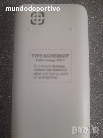 Дистанционно за климатик Мидеа, снимка 6 - Климатици - 52132981