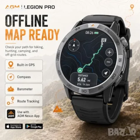AGM Legion Pro смарт часовник с офлайн карти, AMOLED GPS и два ремъка, снимка 2 - Смарт часовници - 55772027