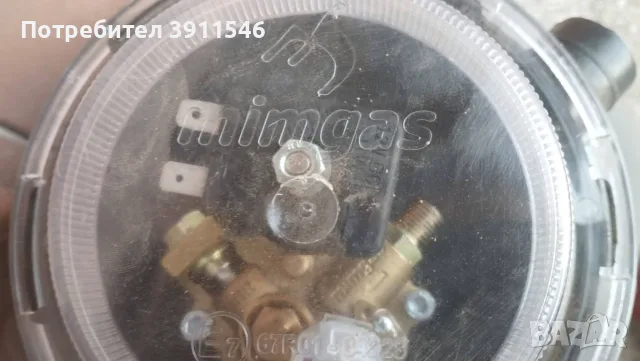 Opel Astra F GSi части, снимка 11 - Части - 51626628