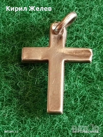 Винтидж сребърен медальон кръст Етно стил ръчна изработка 51925, снимка 5 - Колиета, медальони, синджири - 53051051