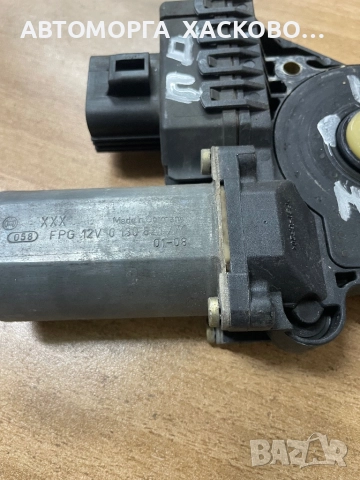 Електромотор стъклоподемник преден десен  FORD MONDEO MK 3 BOSCH 0 130 821 771, снимка 3 - Части - 51993202
