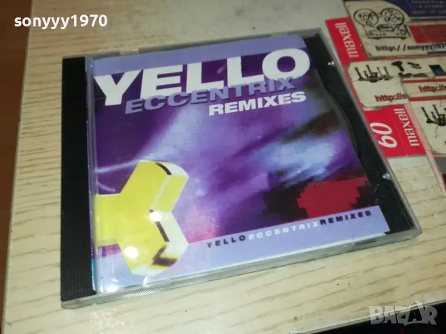 YELLO CD 1705251506, снимка 4 - CD дискове - 50324466
