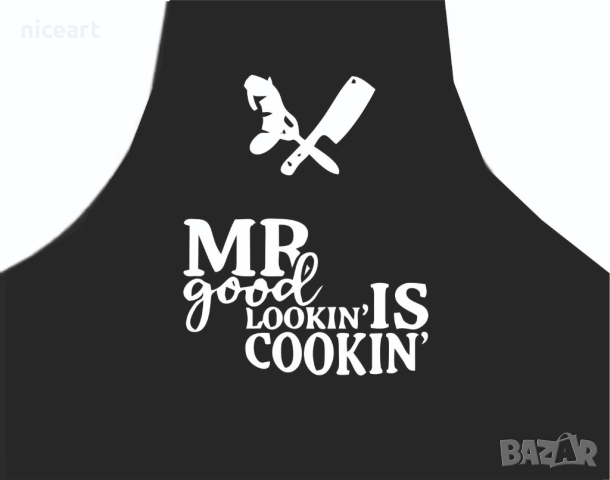 Готварска престилка с надпис, снимка 2 - Подаръци за мъже - 31234587
