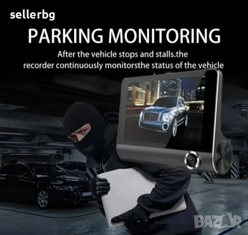 Видеорегистратор HD DVR и с камера за задно виждане , снимка 8 - HD камери - 48767052