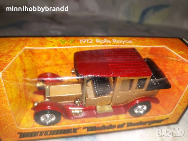 MATCHBOX 1.43 1.44 1.48, снимка 6 - Колекции - 42316792