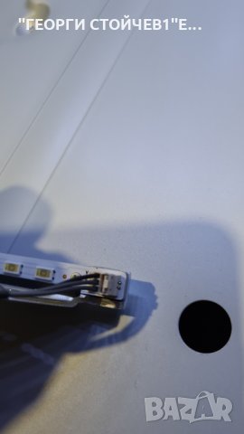 BA32A173TCFHD  СЪС СЧУПЕНА МАТРИЦА, снимка 11 - Части и Платки - 35033700