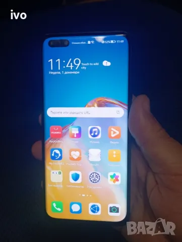 huawei p40 pro 5g 256gb dual silver, снимка 11 - Huawei - 48174097