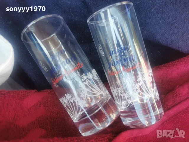 PLOMARI OUZO X2 НОВИ ЧАШИ 2108262020, снимка 3 - Колекции - 55753932