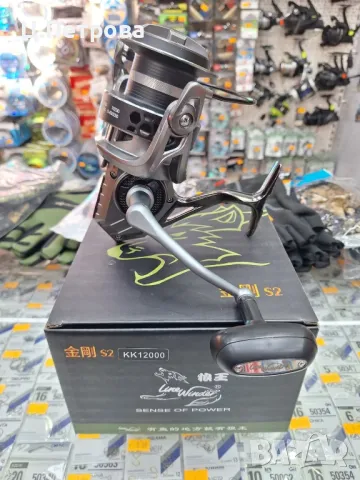 Макара за тежък риболов Line Winder KK12000, снимка 3 - Макари - 49028336