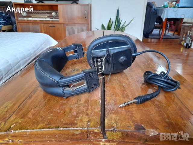 Стари слушалки Flex