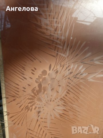 Стъкла графирани