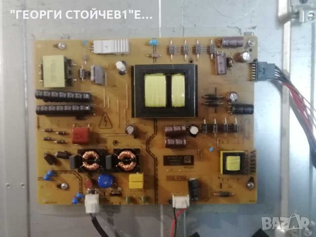 FINLUX    FF5530 СЪС СЧУПН ДИСПЛЕЙ, снимка 5 - Части и Платки - 31209555