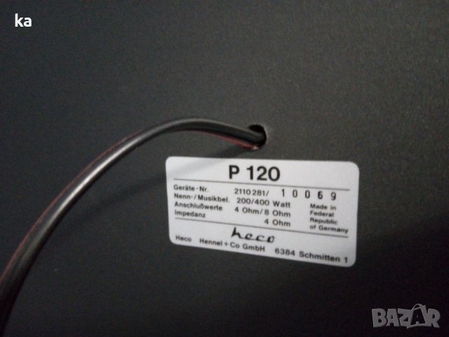 Heco P120  - топ модел тонколони, снимка 15 - Тонколони - 38209278