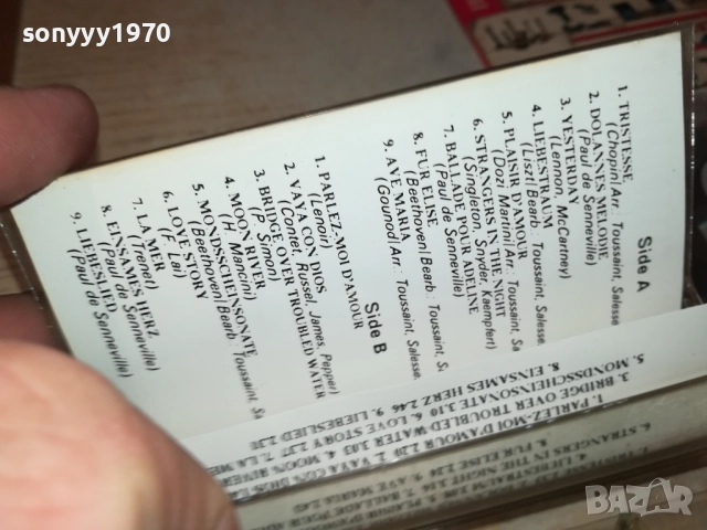 RICHARD CLAYDERMAN TAPE 2609252149, снимка 14 - Аудио касети - 51851685