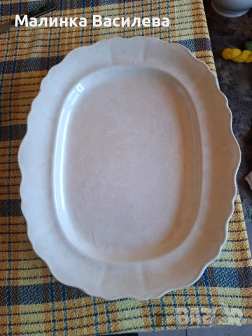 много старо плато , снимка 8 - Колекции - 52268918