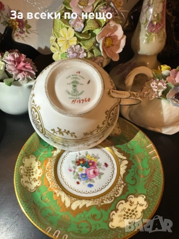 Crown Staffordshire England - Circa 1930 Pattern A 13460 Код P1648, снимка 12 - Сервизи - 52932842