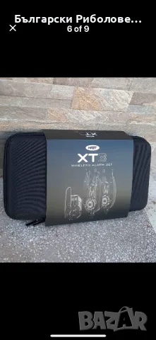 НОВ ПРОДУКТ! Сигнализатори 3+1 NGT XТ-3- обхват 400 м, снимка 2 - Такъми - 50016976