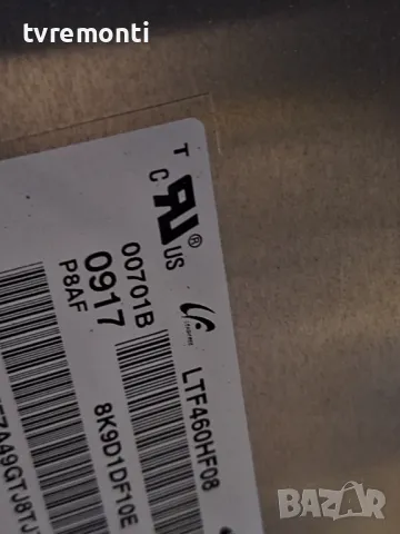 T-con board 2009FA7M4C4LV0.9 LJ94-02853C For 46Inc Display LTF460HF08 от Samsung UE46B6000, снимка 3 - Части и Платки - 47904816