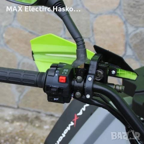 Бензиново АТВ/ATV 250cc/250 кубика RockHunter с лебедка Gray/Green, снимка 10 - Мотоциклети и мототехника - 52132194