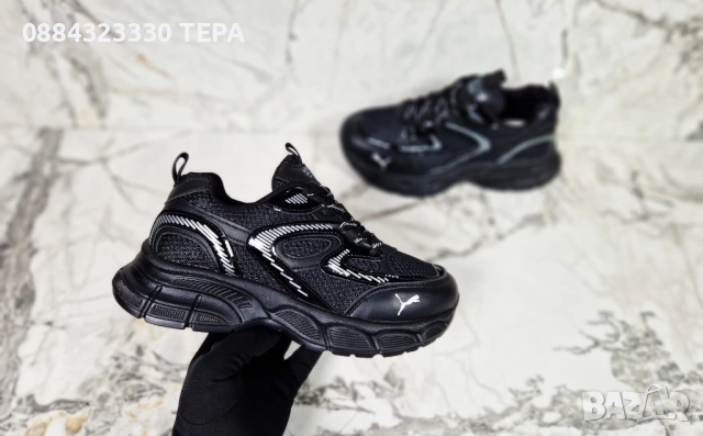 Nike Дамски и Мъжки Маратонки ТЕРА Дамски Мъжки Спортни Обувки Найк - Налични Различни Цветове, снимка 7 - Маратонки - 51292327