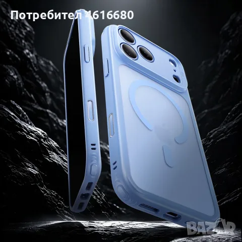 Калъф ESR за iPhone 18 Pro Max, iPhone 17 Pro Max - Deep Burgundy , Light Blue, снимка 8 - Калъфи, кейсове - 56321762