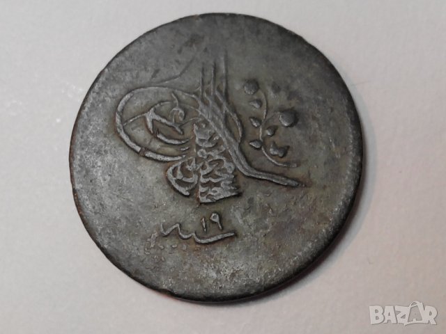 Стара турска монета