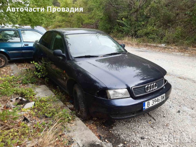 Ауди А4 1,6 i, 1998 г НА ЧАСТИ, снимка 4 - Автомобили и джипове - 29966541