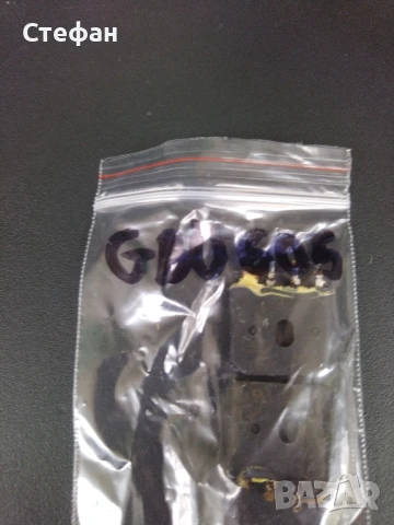 грецове различни видове сваляни от аудио техника , снимка 17 - Други - 51123485