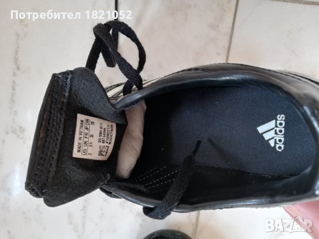 Детски маратонки Adidas, снимка 2 - Детски маратонки - 42248857