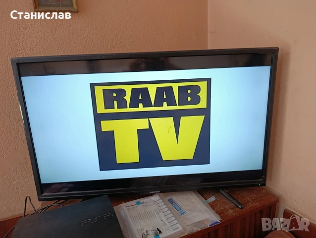 Продавам Плейстейшън 3 Slim, снимка 8 - PlayStation конзоли - 54317342