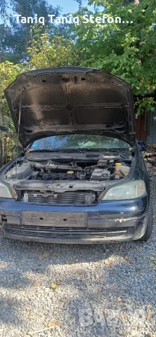 Opel Astra 1.6 стария двигател на части