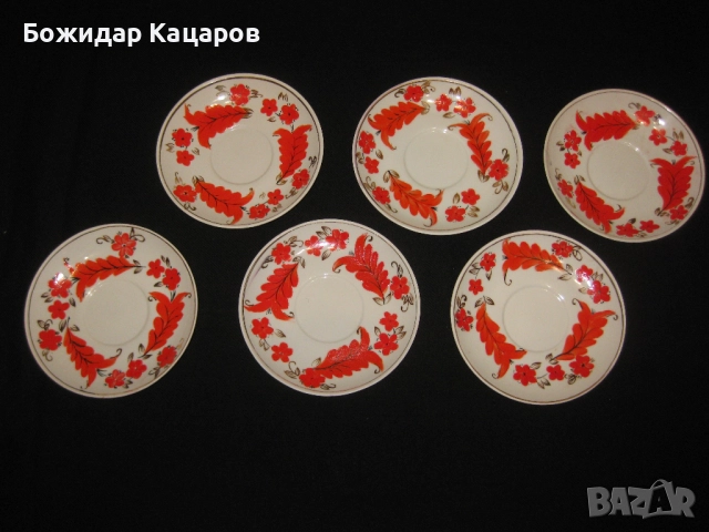 Стар съветски порцелан. Маркиран. Цена- 108лева(55.22 €). Пращам по Еконт., снимка 5 - Сервизи - 52525079