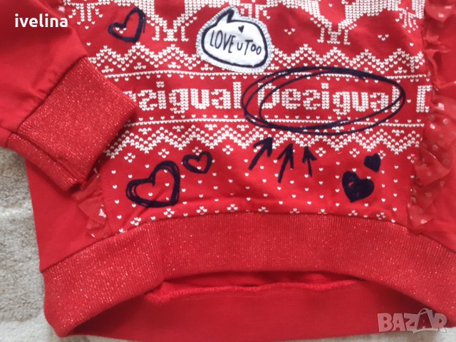 Desigual  Нова блузка- 5-6год, снимка 5 - Детски Блузи и туники - 34052690
